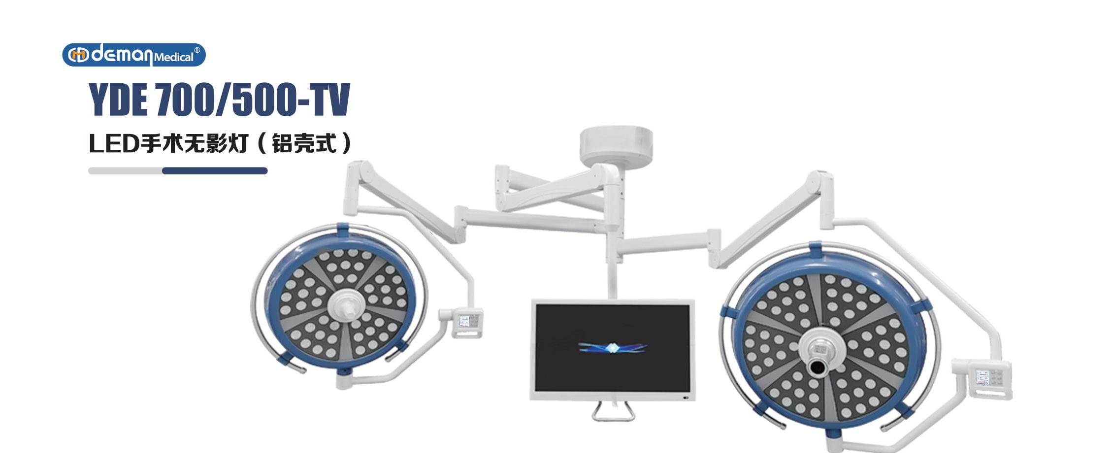 手術(shù)室部分彩頁_06_01 - 副本.jpg